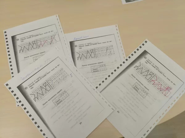 оценка переходит в самооценку